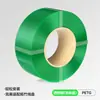 Filamento de impressão 3D Kaaber, material PETG, 1kg, filamento transparente de alta tenacidade, filamento PETG fosco, diâmetro 1,75mm.