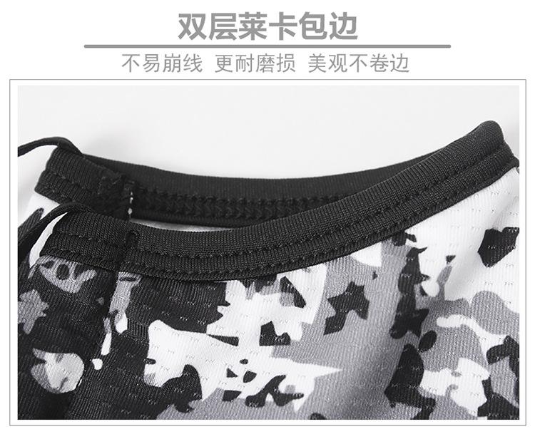 双层莱卡包边.jpg