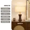 Luminária de Mesa Nórdica Luminária de Cabeceira para Quarto Simples Criativa Madeira Maciça Moderna Lâmpada para Casa Hotel Cor de Madeira Natural Luminária de Balcão de Cabeceira