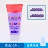 30ml Cola à Base de Álcool Cola para Tecido Não Tecido Corda de Cânhamo Artesanato DIY Infantil Cola Transparente Macia Especial