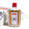 Óleo de Centopeia Tailandês 20ml Bálsamo Ativo Tigre Branco Gesso Preto para Transmissões ao Vivo Feiras e Barracas de Rua, Atacado Direto da Fábrica