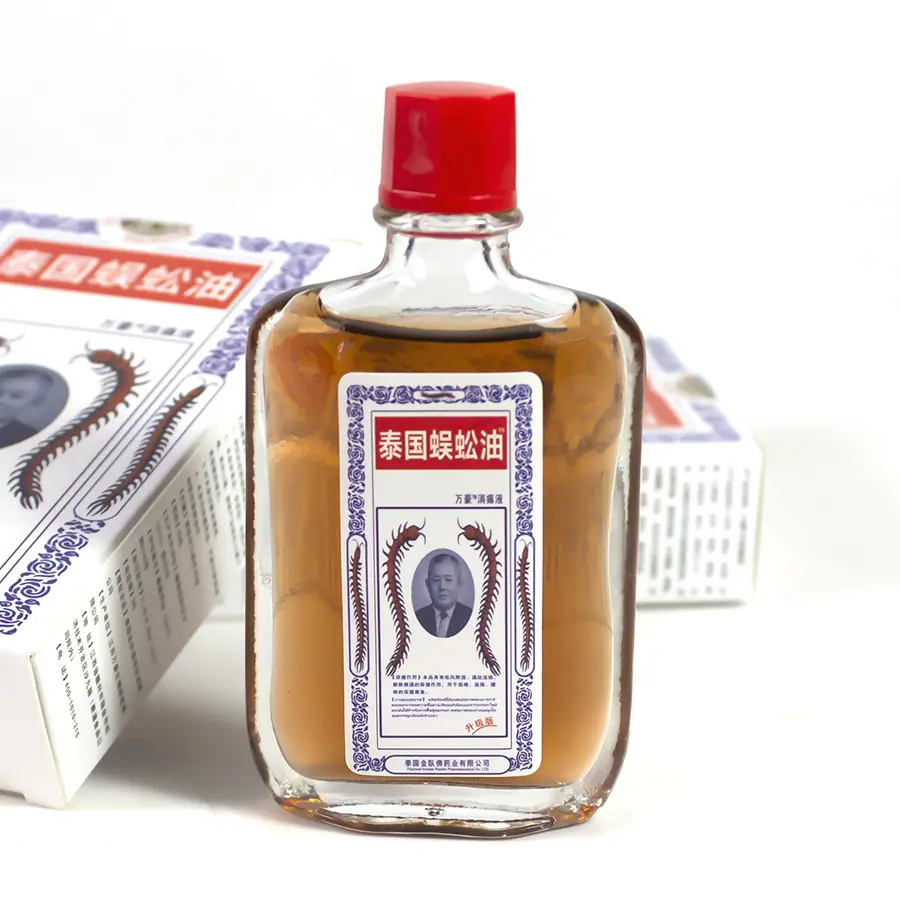 蜈蚣油-主图-3
