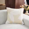 Funda de Almohada Jacquard Tricolor para Sofá de Sala de Estar, Funda para Cojín Lumbar, Múltiples Diseños Disponibles, Venta al por Mayor de Fundas de Almohada para Suministro Transfronterizo