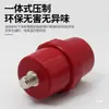Sm30M6M8 Isolador Tipo Eixo Coluna de Isolamento Espaçador Coluna Gabinete de Distribuição Isolamento de Fio Neutro e Vivo Vermelho Baixa Tensão