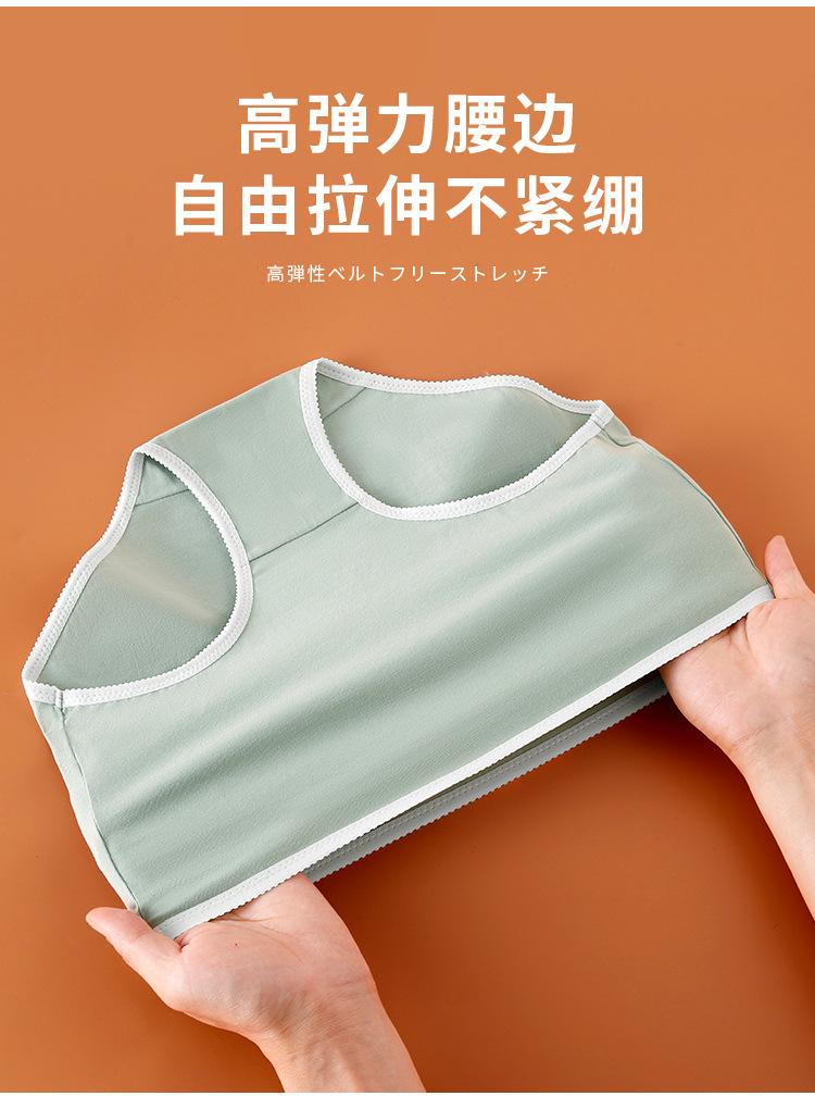 详情_12.jpg