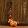 Accesorios Año del Caballo, Talla de Madera Pintada Caballo del Zodiaco, Accesorios de Lingote, Colgante de Borla, Cadena para Teléfono de Caballo, Llavero, Estilo Chino