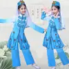 Dongxiang seguridad étnica grupo étnico Sala de Uzbekistán ropa niños y niñas Hui ropa de baile ropa de actuación Nuevo