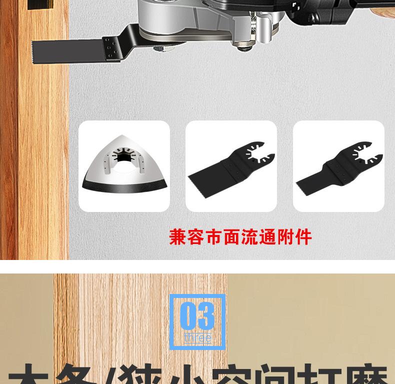 详情_10.jpg