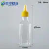 Botella dispensadora de 28 mm con boquilla puntiaguda del fabricante, botella exprimible, botella exprimible transparente de PET de grado alimenticio, botella exprimible de plástico de 28 mm con boquilla puntiaguda