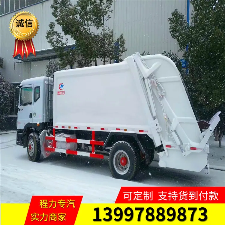mmexport1516896677061