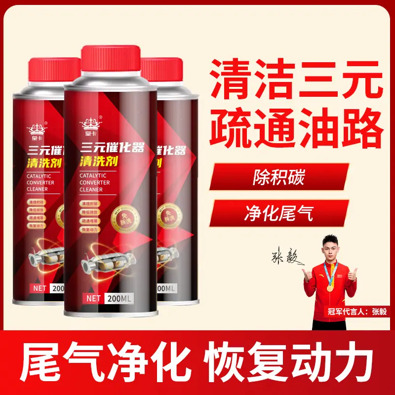 主图2 有代言人.jpg