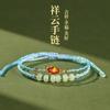 Pulseras de Cuerda de Colores del Festival del Bote del Dragón, Pulseras Tejidas Artesanales de Estilo Étnico para Adultos, Niños y Bebés, Pulseras Pequeñas de Saquito de Zongzi al por Mayor