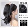 Peruca Feminina com Presilha Rabo de Cavalo Micro-encaracolado Cabelo de Simulação Vomitar Redução de Idade Natural Fofo Volume Invisível Cabelo Trança Falsa Torcida