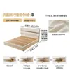 Cama Tongyu Especial Tecido Francês, Nuvem de Veludo Chenille Vintage Quarto Principal, Alto Padrão e Luxuosa, Cama de Casal com Baú e Cabeceira Alta