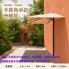 Sombrilla de medio lado para exteriores, parasol de pared, altura ajustable, sombrilla para flores y plantas de balcón, sombrilla de patio, parasol lateral