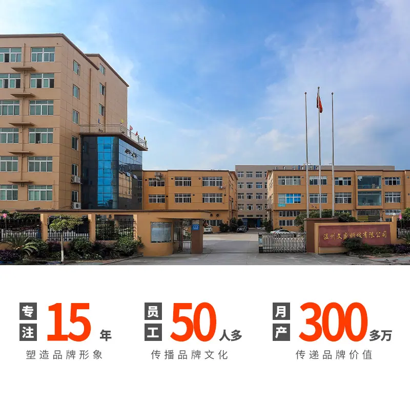 工厂介绍_01.jpg