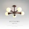 Lustre de Quarto Feijão Mágico Moderno Casual Estilo Japonês Wabi-Sabi Luminária de Teto para Estudo Escandinava Criativa de Noz para Sala de Jantar