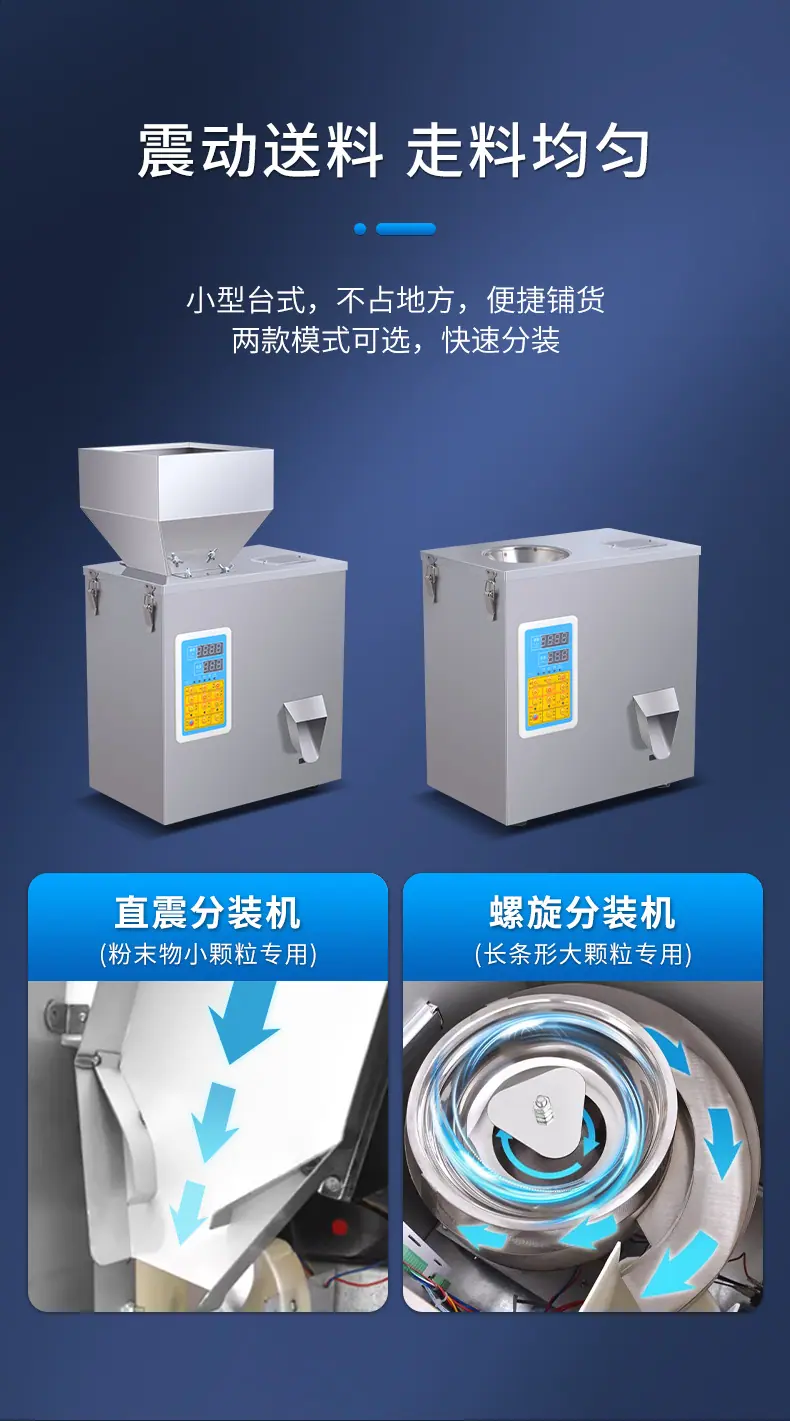 详情_06.png