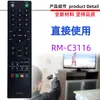 Para control remoto de TV JVC RM-C3116 RM-C2122