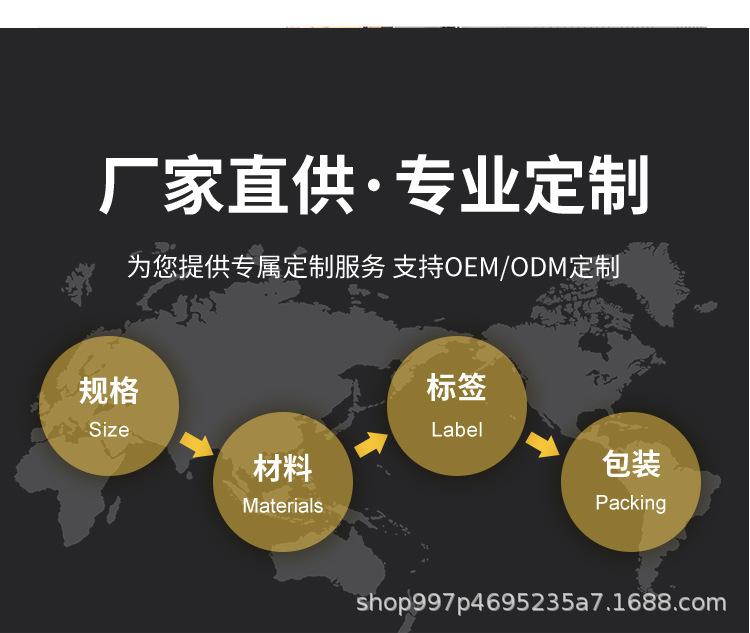 国际站高档防盗门详情页_10.jpg