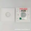 Interruptor sensor infrarrojo de cuerpo humano blanco elegante tipo 86 sensor automático inteligente control de luz distancia ajustable retardo automático pasillo