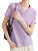 Estilo Nuevo de Verano 180g Cuello en V Manga Corta Casual Versátil de Moda Tendencia Más Vendido Color Sólido Camiseta Top para Mujer