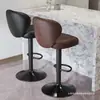 Taburete de Bar para el Hogar con Altura Ajustable, Silla de Bar Minimalista Moderna, Taburete de Bar Giratorio Comercial, Taburete de Bar para Mostrador de Caja