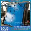 Puertas Protectoras para Cámaras Subterráneas con Aislamiento de Viento Bidireccional y Presión de Viento Equilibrada, Puertas de Viento Automáticas sin Presión para Uso en Minería