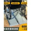 Placa Rampante de Escalera de Aleación de Aluminio Rampa Sin Barreras Rampa para Silla de Ruedas Subir/Bajar Escaleras Empuje de Carga Carga/Descarga Tablero Mat Movible Tablero Rampante Mat de Rampa
