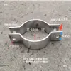 Abrazadera para Cable de Poste de Cemento Cable de Retención Abrazadera para Tubería de Alta Resistencia Abrazadera para Tubería de Hierro Plano Doble Mitad Redonda Abrazadera para Tarjeta Publicitaria Abrazadera Doble Mitad Redonda
