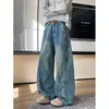 Jeans de pierna ancha, jeans de pierna curva, azul retro para hombre, estilo americano de alta costura de otoño, marca de moda, corte holgado, pantalones de pierna recta, diseño limpio