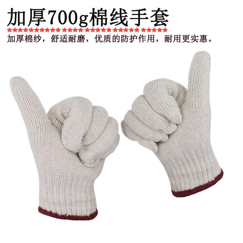 未标题1-4