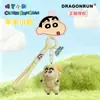 Chaveiro Autêntico de Pelúcia Série Animal Crayon Shin-Chan Desenho Animado Fofo Pingente de Mochila Presente Criativo