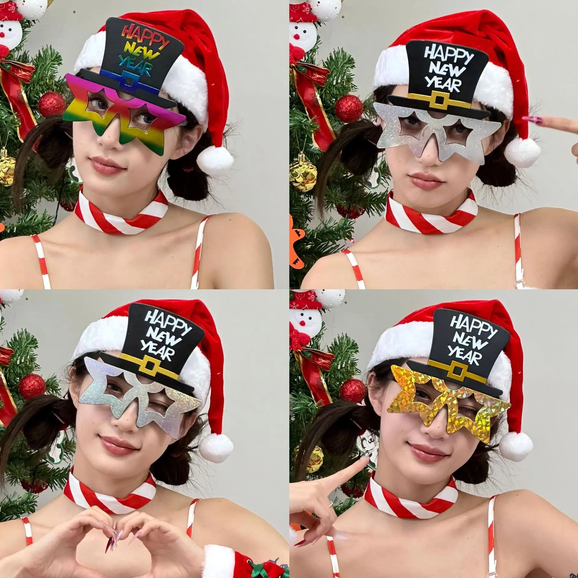 新年眼镜