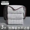 Pano de Lavar Louça Específico para Cozinha, Pano de Limpeza Doméstico Antiaderente Sem Óleo Sem Fiapos para Limpeza de Mesa Espessado Absorvente
