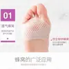 Almohadillas de silicona para el antepié, plantillas para aliviar el dolor para mujer, protección para los pies, antideslizantes, almohadillas de panal ultrasuaves para el antepié, protectores de zapatos de tacón alto para prevenir ampollas