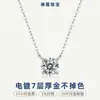 Collar de Diamantes de Plata S925 de Seis Garras Estilo Japonés-Coreano Personalidad Moderna Elegante Swaro Lujo Ligero Cadena para Clavícula para Mujer Estilo Ins