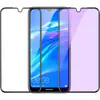 Pai Chang es Adecuado para Huawei Enjoy 9 Película Templada 9S Pantalla Completa Teléfono Móvil 9E Película Luz Azul Anti-Película Protectora Máxima 9Plus
