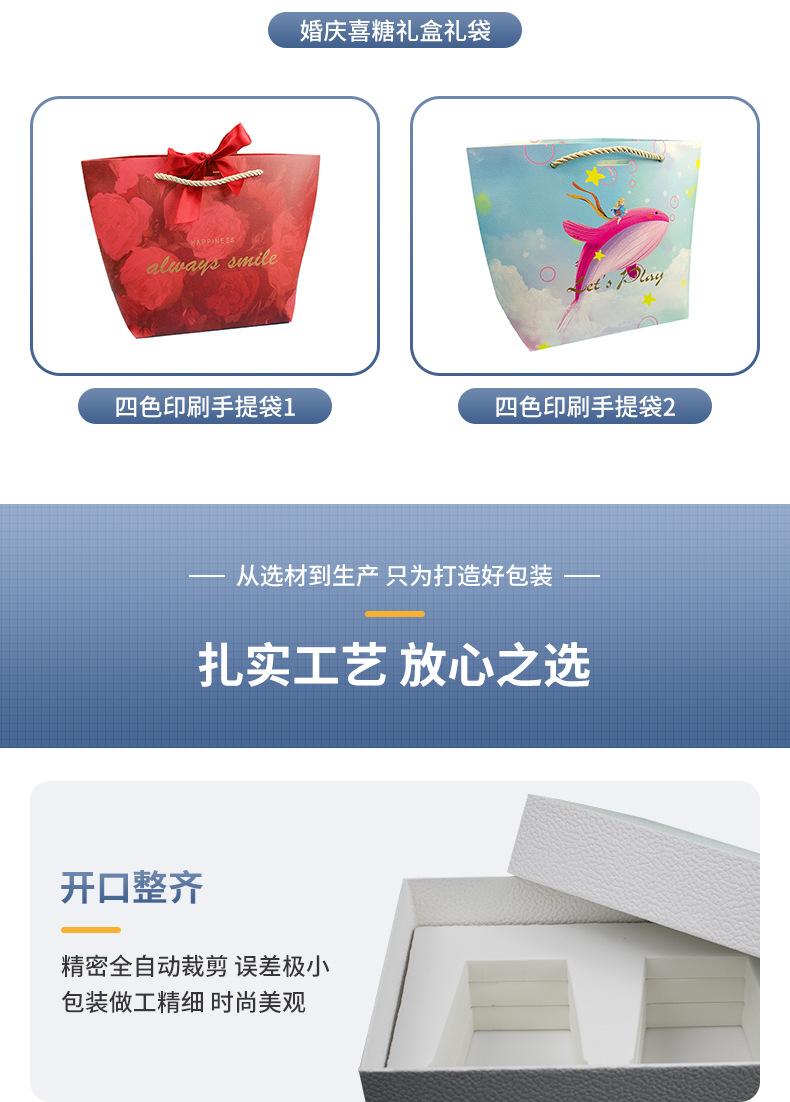 品正-详情页-徐志强_08.jpg