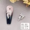 Acessórios de Nail Art para Celebridades da Internet Estilo Japonês e Coreano Liga de Metal Laço Acessórios de Nail Art Fita Laço Adesivos de Unha Acessórios Atacado