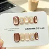 Otoño/Invierno Elfo Pura Hechura Uñas Portátiles Elegantes Blanqueamiento Cuadros Pegatinas para Uñas Ojo de Gato Esmalte en Gel Uñas Venta al por Mayor Pegatinas para Uñas