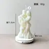 Día de San Valentín Forma de Abrazo de Pareja Vela de Aromaterapia Adornos Creativos DIY Regalo Romántico Decoración de Boda Regalo de Acompañamiento