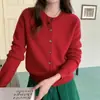 Cárdigan de Punto de Lana Pura para Mujer Otoño Nuevo Chaqueta Gruesa de Hombro de Silla de Montar Retro Suave Pegajoso Casual Versátil Suéter