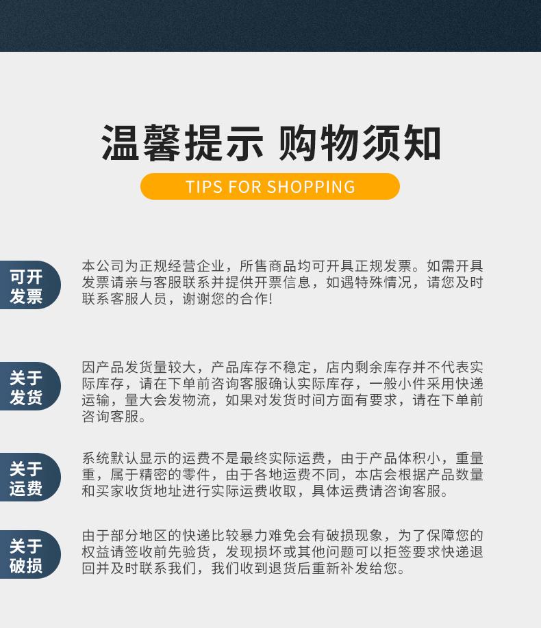 微信图片_20230311085436_12.gif