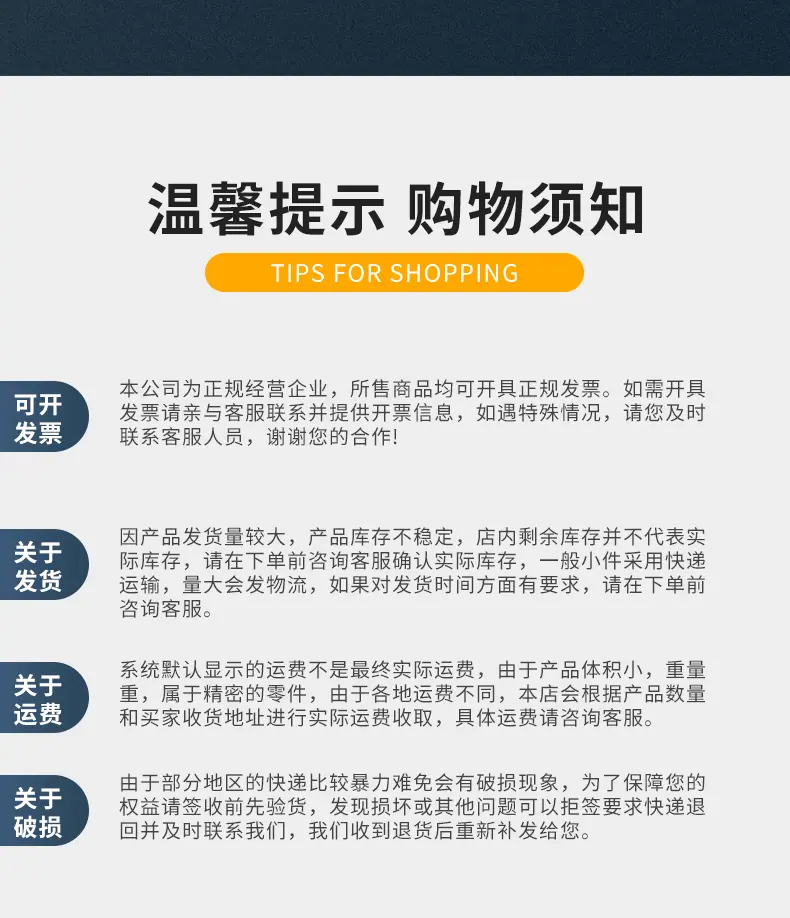 微信图片_20230311085436_12.gif