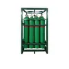 Estanterías para Almacenamiento de Cilindros de Gas Estanterías para Cilindros Multiespecificación Almacenamiento de Gas Dióxido de Carbono Oxígeno Argón Hidrógeno Nitrógeno Estanterías de Almacenamiento de Gas Cajas de Rotación para Almacenamiento de Gas