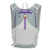 Mochila Exterior para Hombres y Mujeres, Ligera, Transpirable, Repelente al Agua, Plegable, Mochila para Senderismo y Montañismo, Mochila Deportiva y para Ciclismo