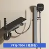 Juego Completo de Regaderas, Todo Cobre, para Baño del Hogar, Pantalla Digital de Piano, Juego de Regadera con Potenciador de Presión