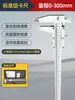 Calibrador Vernier de Acero Inoxidable Deli Profesional de Grado Industrial Alta Precisión para el Hogar 92150 90150 3941