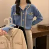 Suéter Redondo Chic de Estilo Francés para Socialité, Chaqueta Cardigan Suave con Botones de Perla, Novedad Otoño 2023